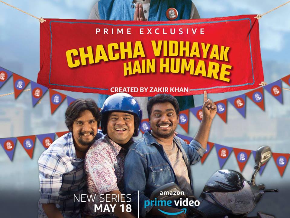 Zakir Khan’s web-series ‘Chacha Vidhayak Hai Hamare’ Has An All Exclusive Free Premier For His Biggest Fans