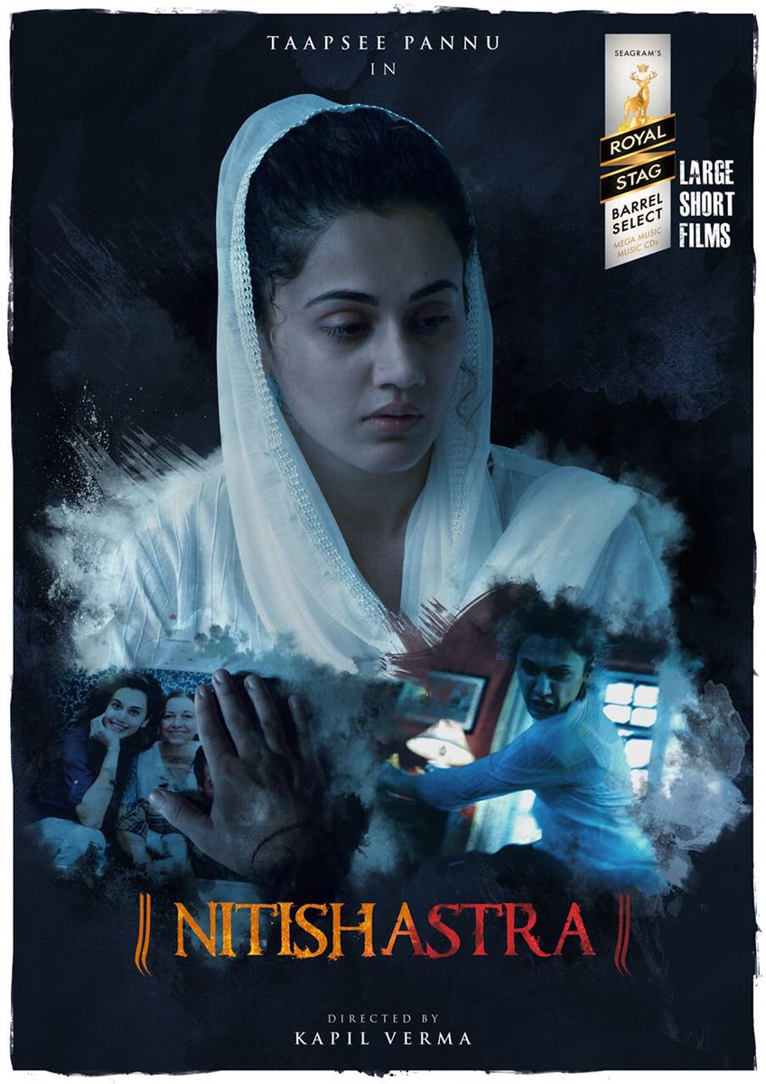 NITISHASTRA : A Short Film, But Big On Morals. Taapsee Pannu's Movie Will Make You Think.